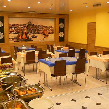 Hotel Inter Стамбул Экстерьер фото