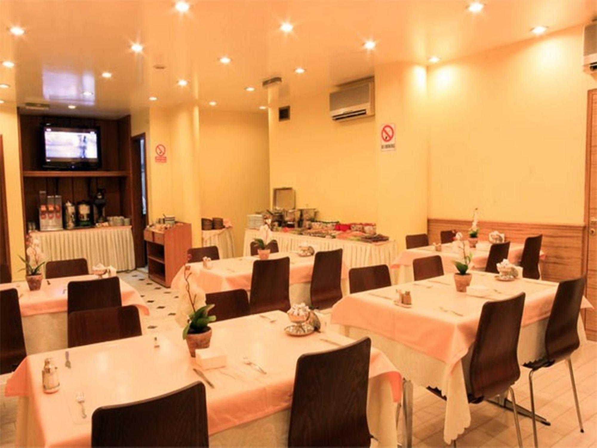 Hotel Inter Стамбул Экстерьер фото